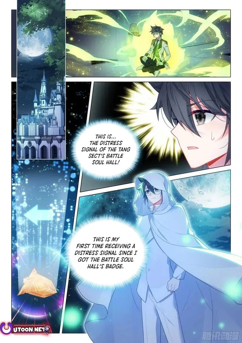 Douluo Dalu 3 The Legend Of The Dragon King Chapter 539 Page 2