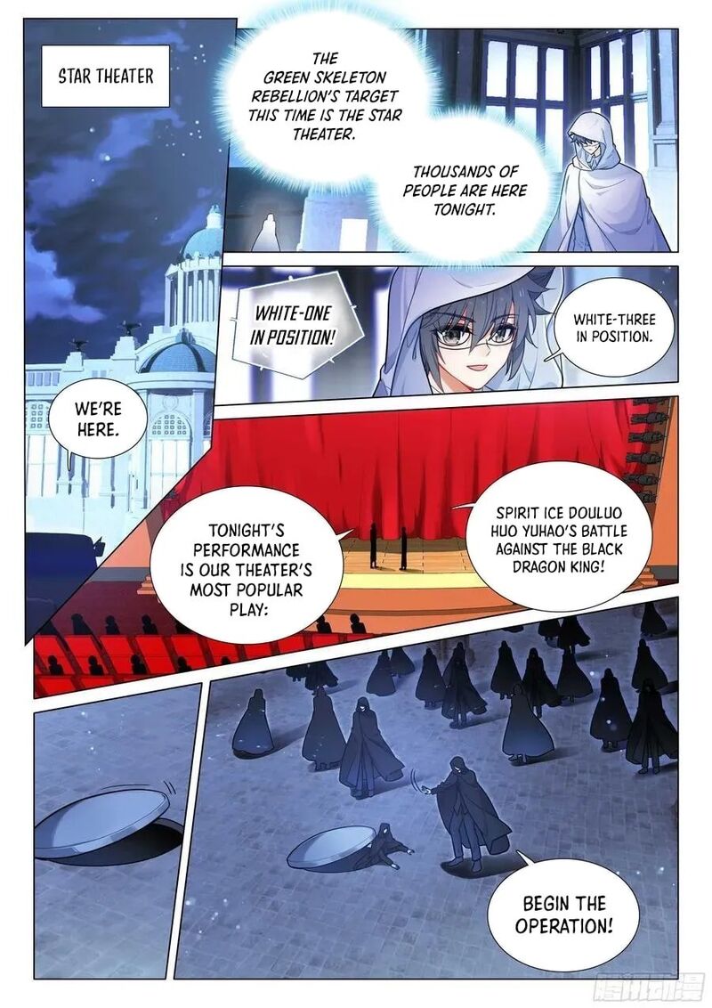 Douluo Dalu 3 The Legend Of The Dragon King Chapter 539 Page 8