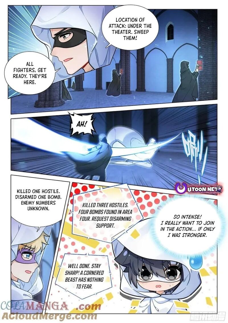 Douluo Dalu 3 The Legend Of The Dragon King Chapter 539 Page 9