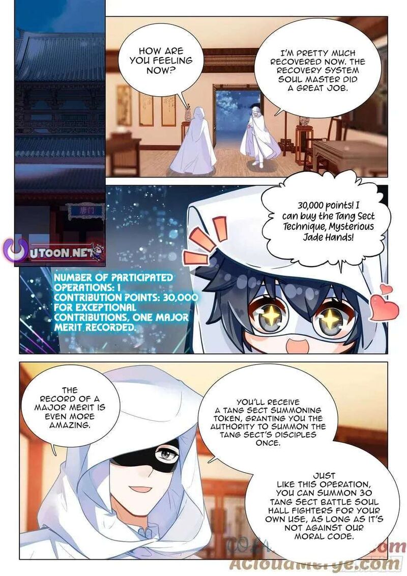 Douluo Dalu 3 The Legend Of The Dragon King Chapter 540 Page 11