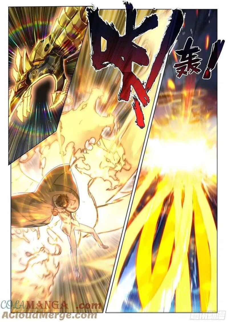 Douluo Dalu 3 The Legend Of The Dragon King Chapter 540 Page 5