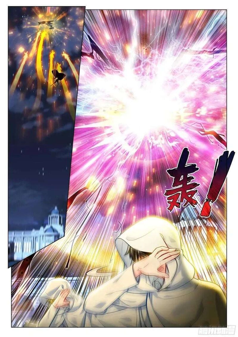 Douluo Dalu 3 The Legend Of The Dragon King Chapter 540 Page 6