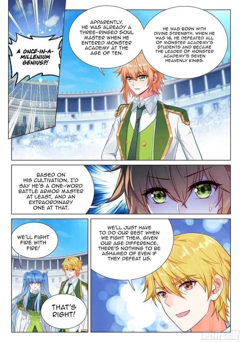 Douluo Dalu 3 The Legend Of The Dragon King Chapter 541 Page 12