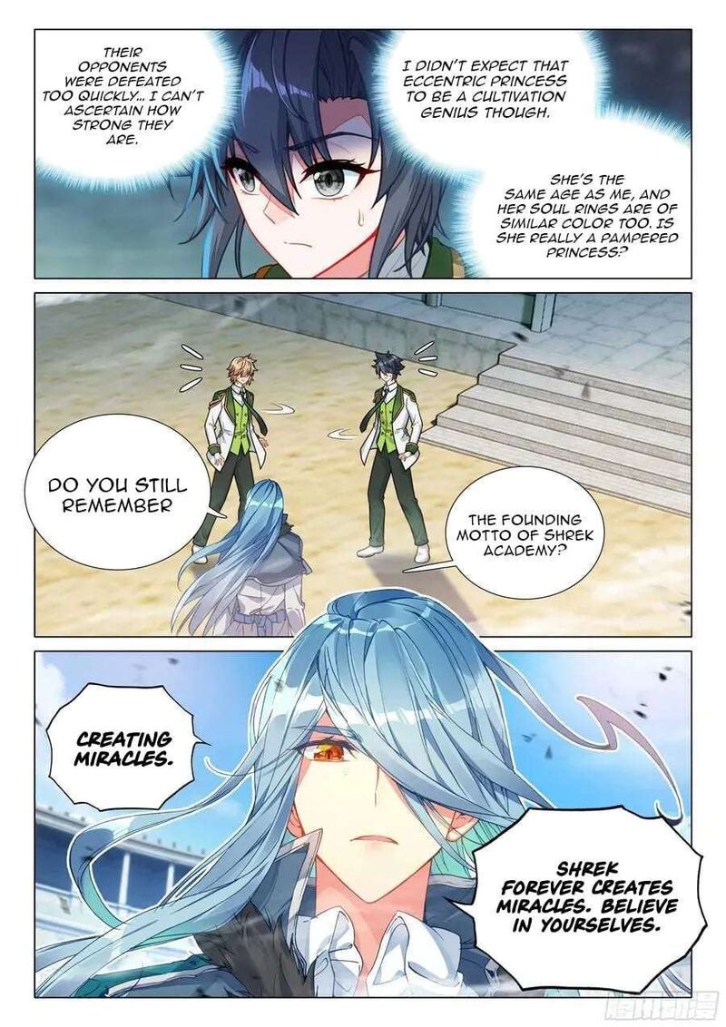 Douluo Dalu 3 The Legend Of The Dragon King Chapter 541 Page 14