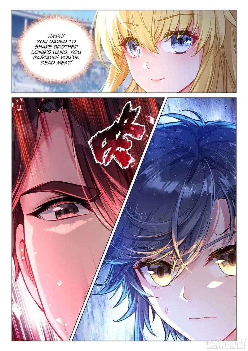 Douluo Dalu 3 The Legend Of The Dragon King Chapter 541 Page 8