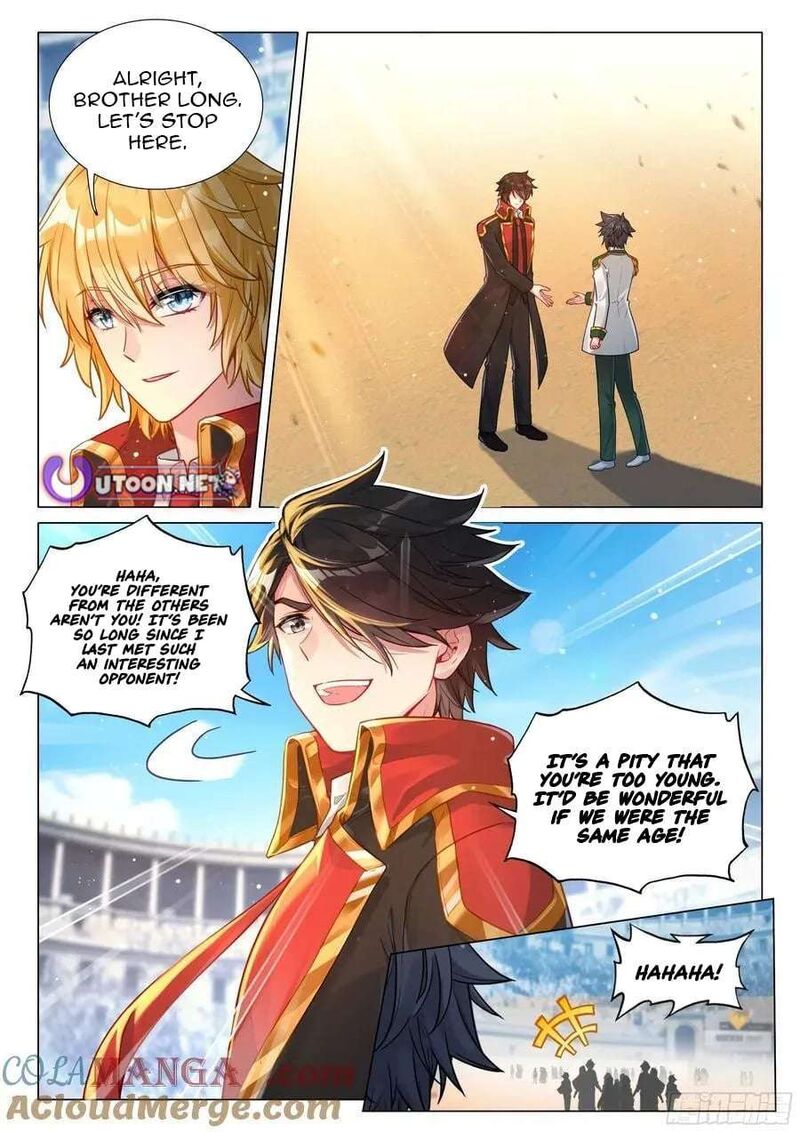 Douluo Dalu 3 The Legend Of The Dragon King Chapter 541 Page 9