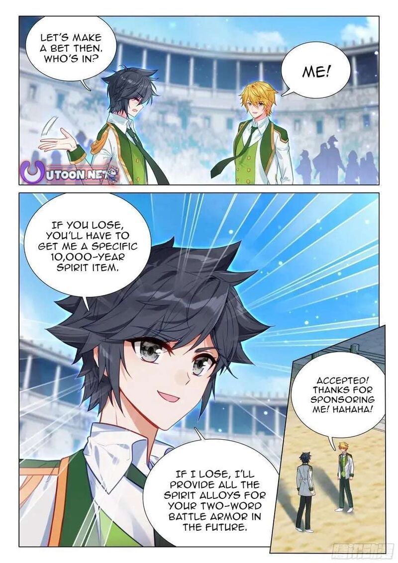 Douluo Dalu 3 The Legend Of The Dragon King Chapter 542 Page 16