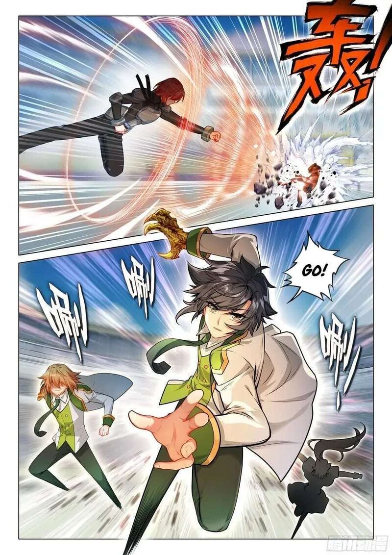 Douluo Dalu 3 The Legend Of The Dragon King Chapter 542 Page 4