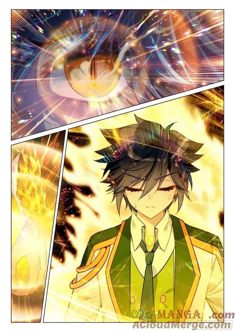 Douluo Dalu 3 The Legend Of The Dragon King Chapter 542 Page 7