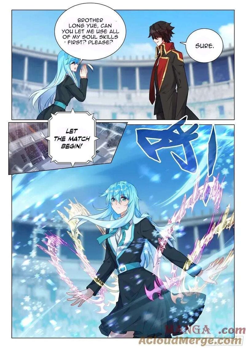 Douluo Dalu 3 The Legend Of The Dragon King Chapter 543 Page 3