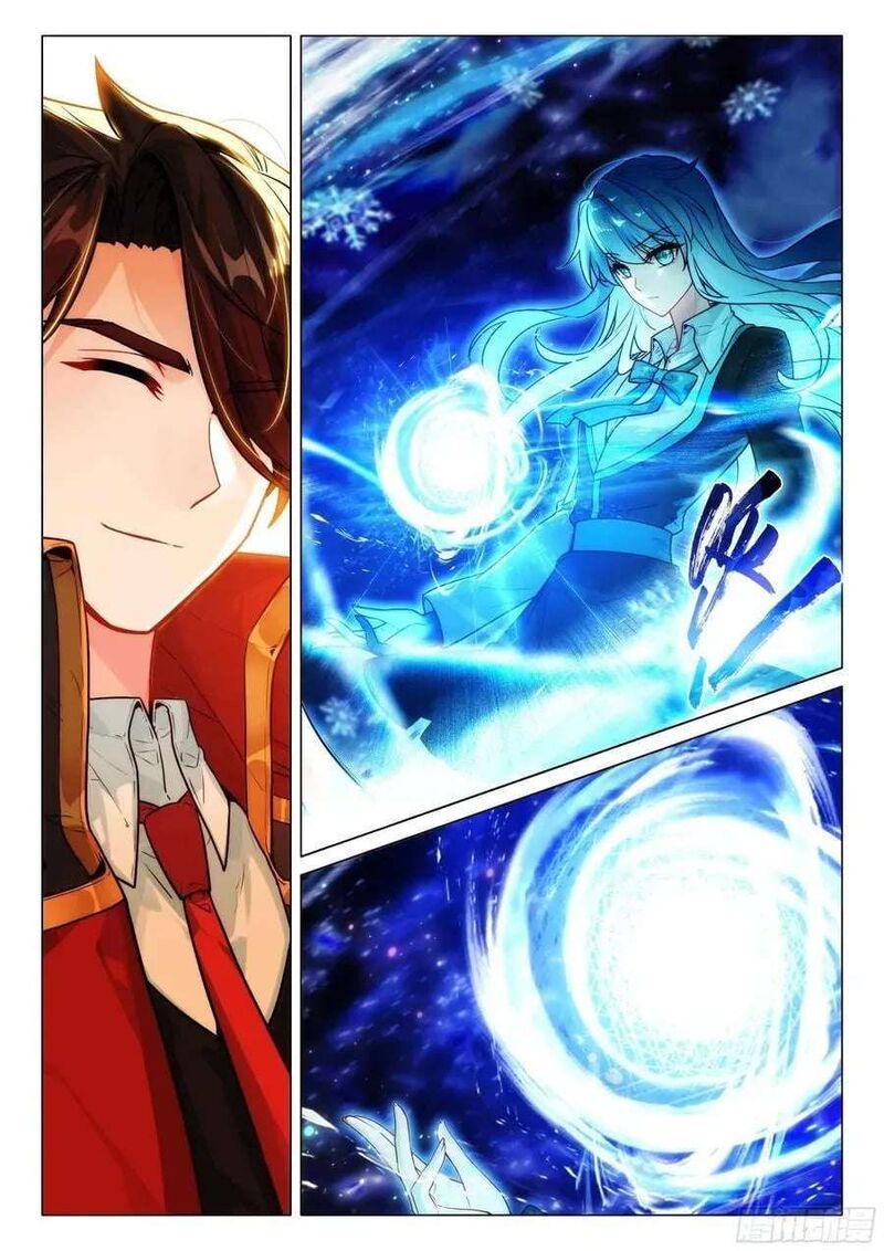 Douluo Dalu 3 The Legend Of The Dragon King Chapter 543 Page 4