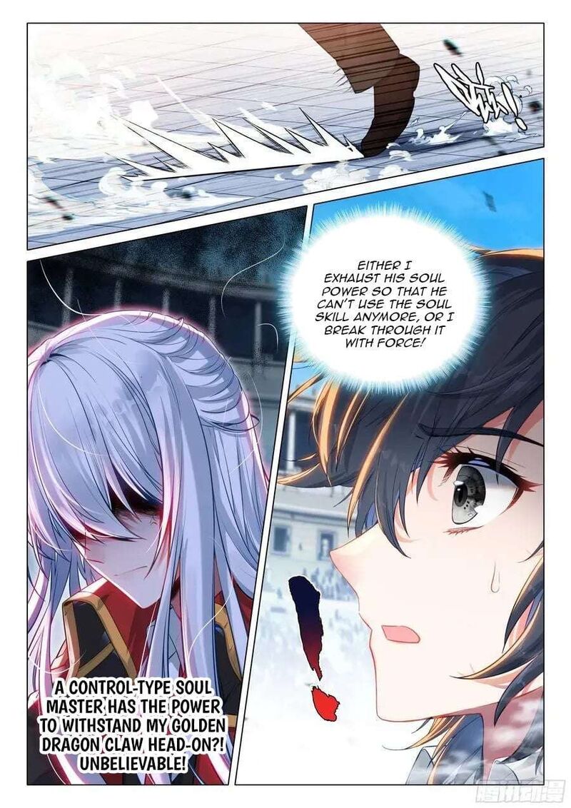 Douluo Dalu 3 The Legend Of The Dragon King Chapter 544 Page 10