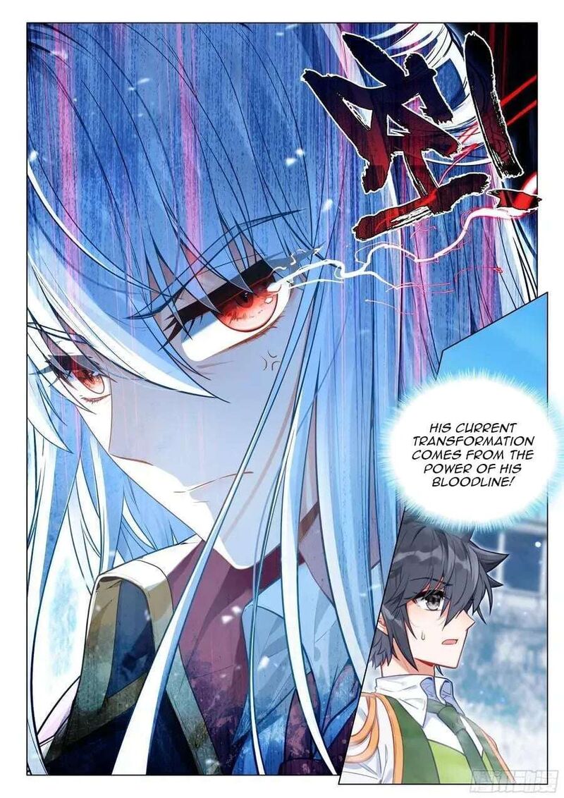 Douluo Dalu 3 The Legend Of The Dragon King Chapter 544 Page 12