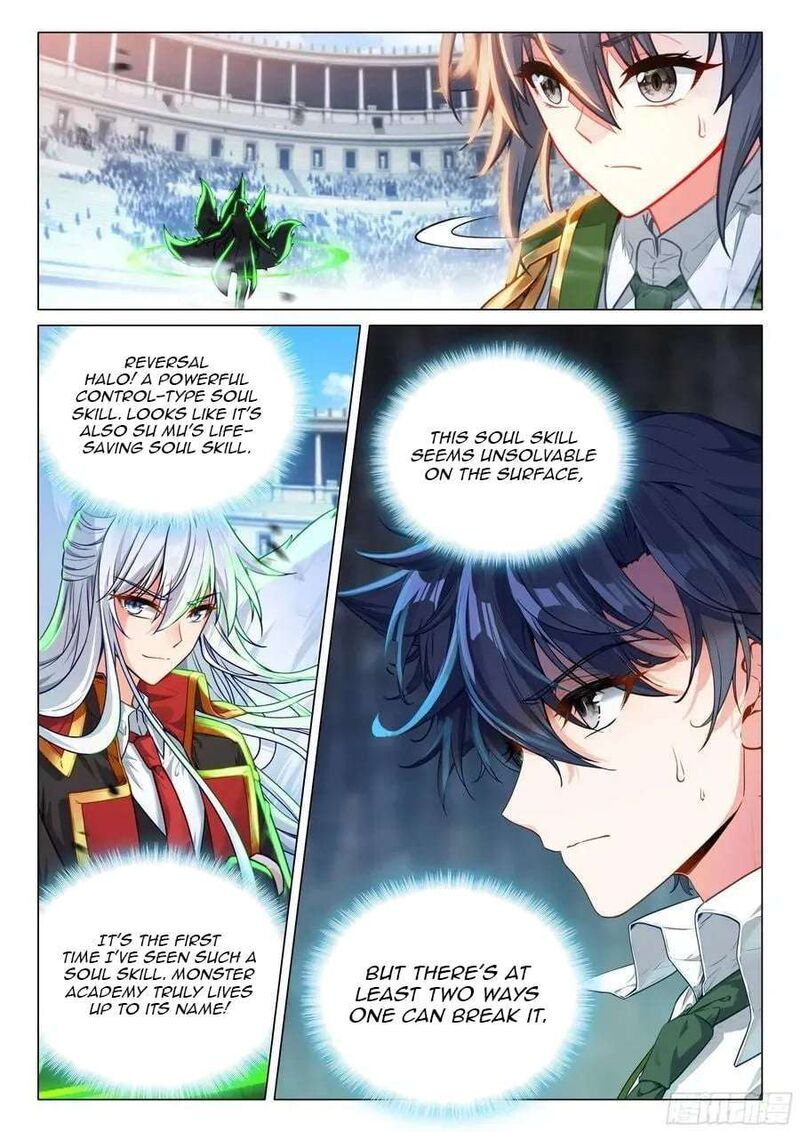 Douluo Dalu 3 The Legend Of The Dragon King Chapter 544 Page 8