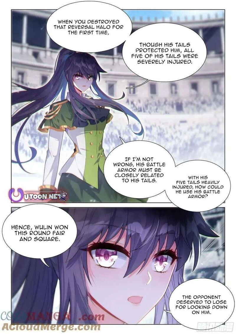 Douluo Dalu 3 The Legend Of The Dragon King Chapter 545 Page 13