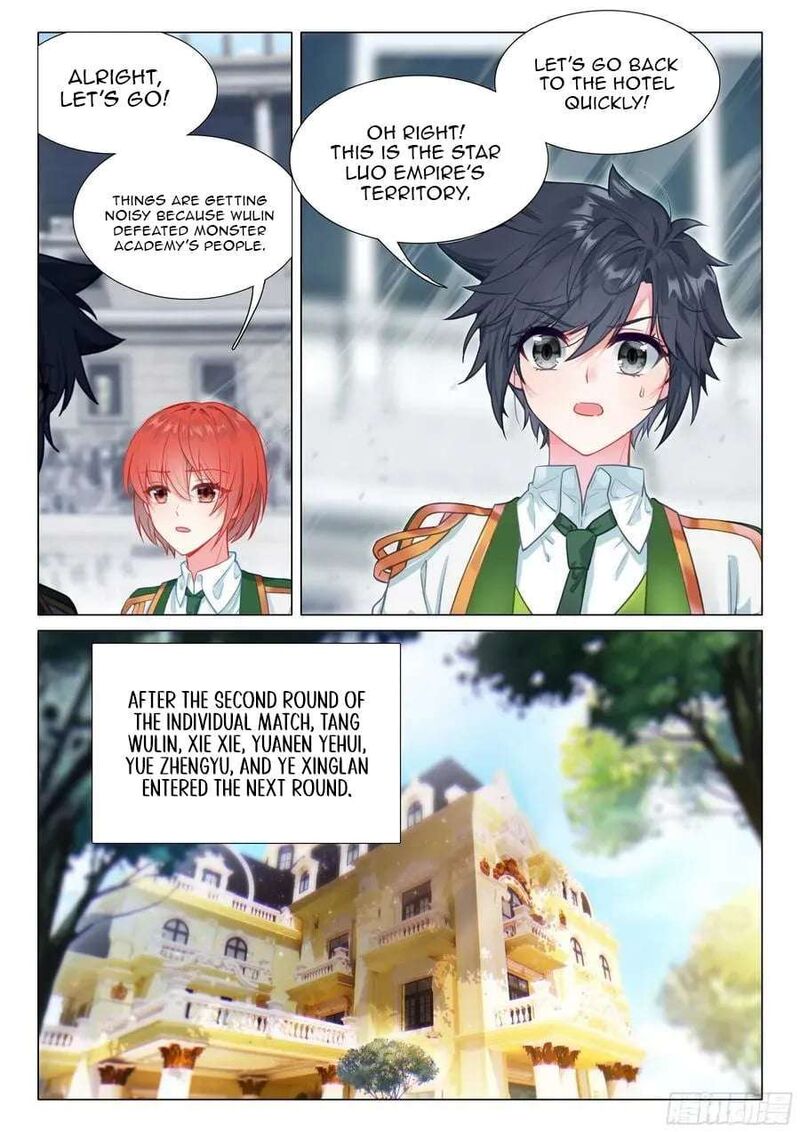 Douluo Dalu 3 The Legend Of The Dragon King Chapter 545 Page 14