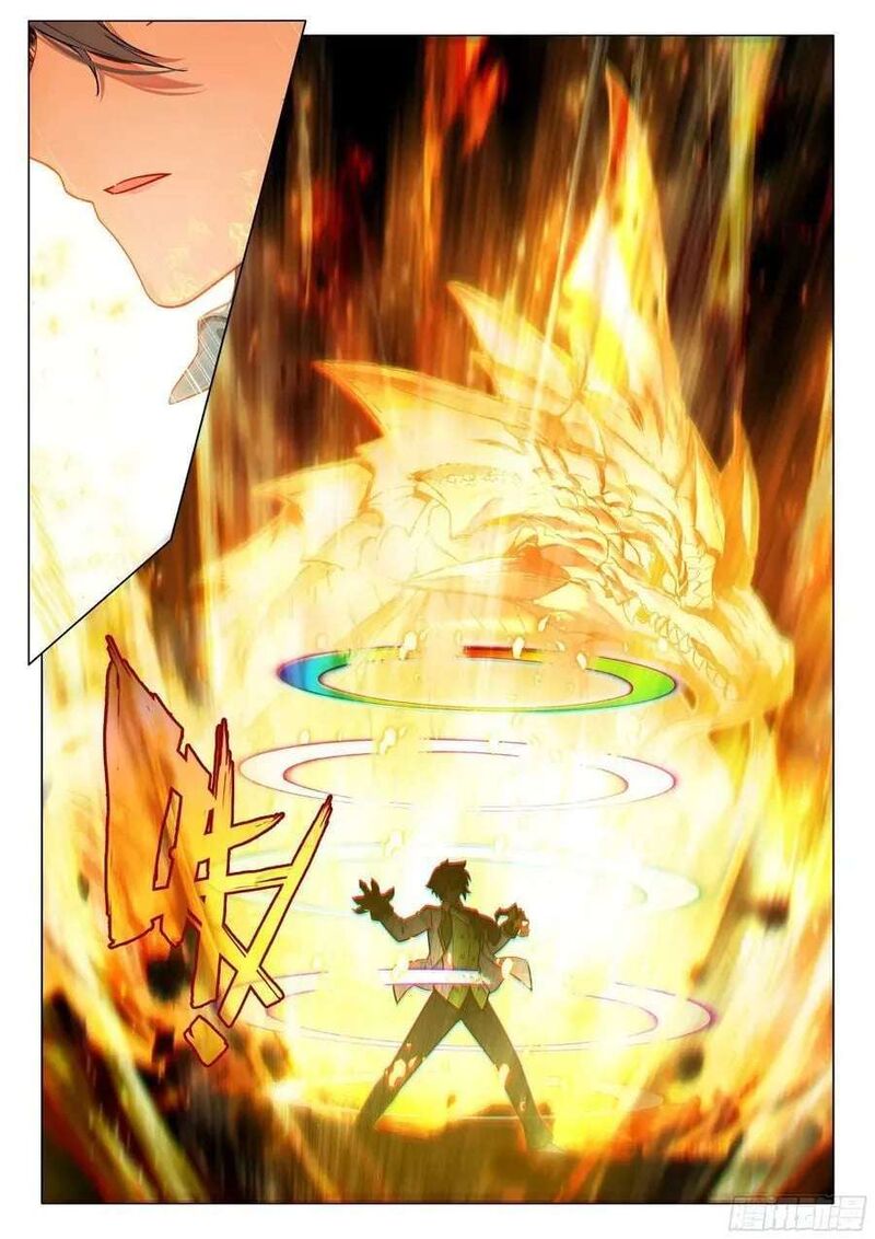 Douluo Dalu 3 The Legend Of The Dragon King Chapter 545 Page 4