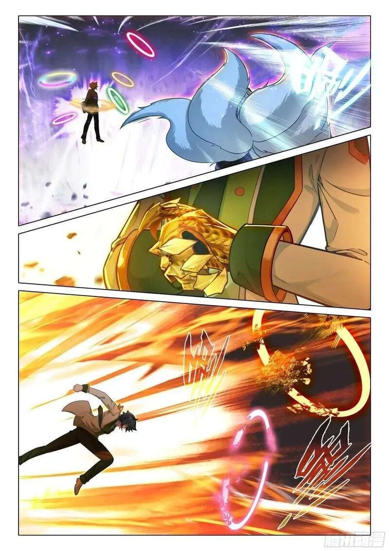 Douluo Dalu 3 The Legend Of The Dragon King Chapter 545 Page 6