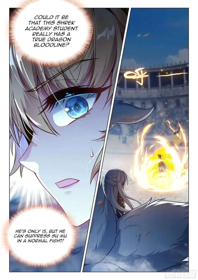 Douluo Dalu 3 The Legend Of The Dragon King Chapter 545 Page 8