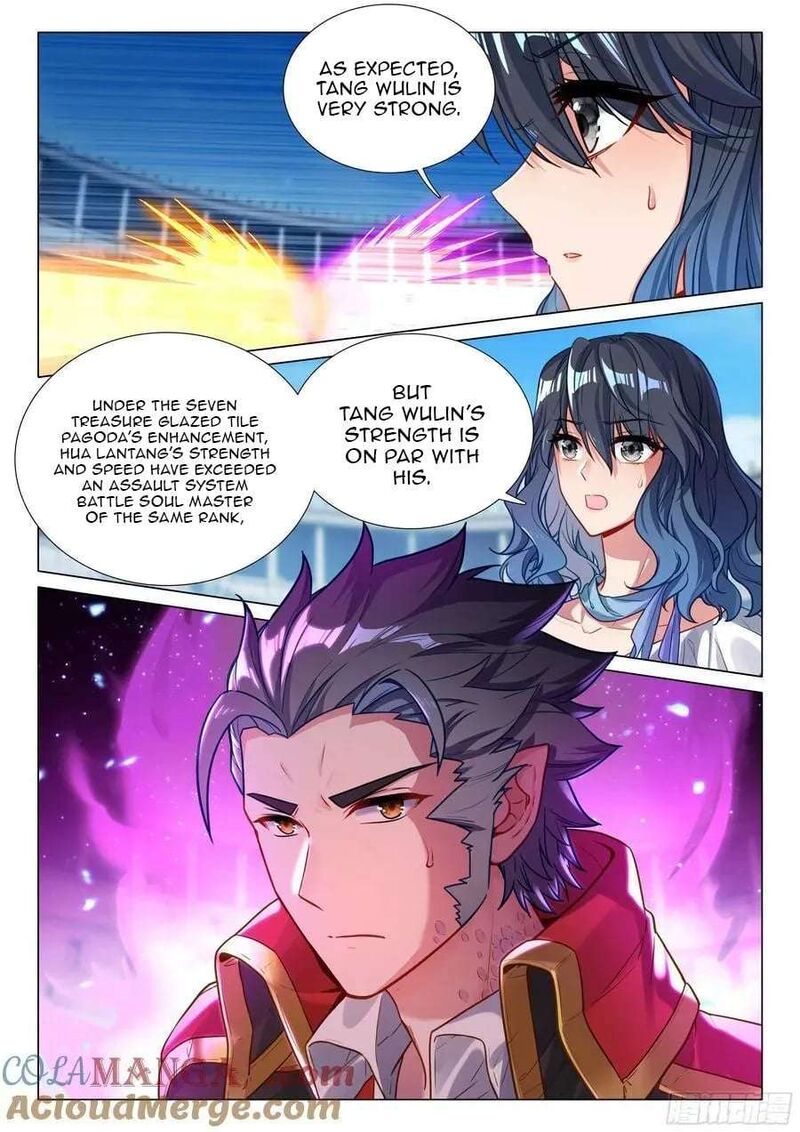 Douluo Dalu 3 The Legend Of The Dragon King Chapter 546 Page 11