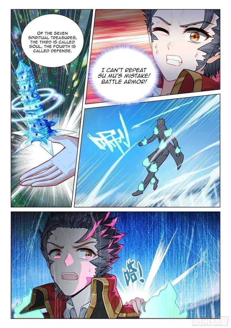 Douluo Dalu 3 The Legend Of The Dragon King Chapter 546 Page 14