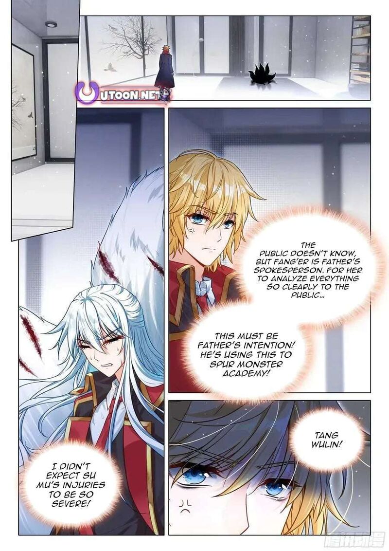 Douluo Dalu 3 The Legend Of The Dragon King Chapter 546 Page 2