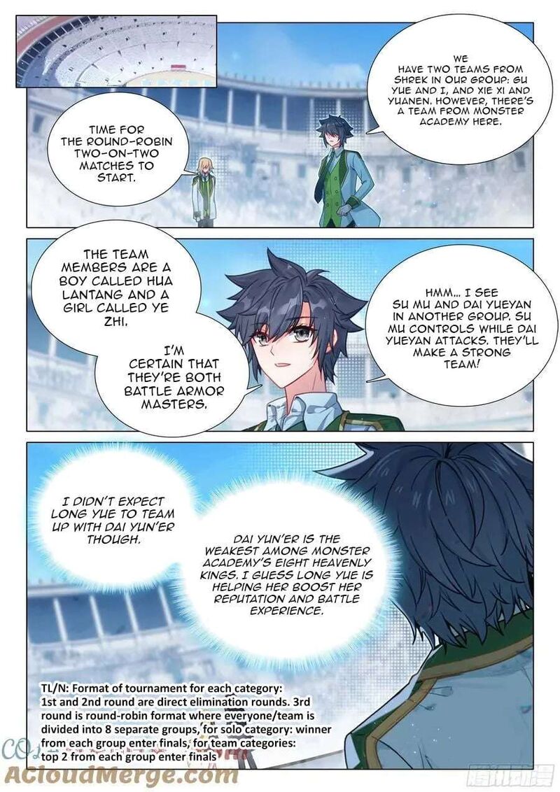 Douluo Dalu 3 The Legend Of The Dragon King Chapter 546 Page 3