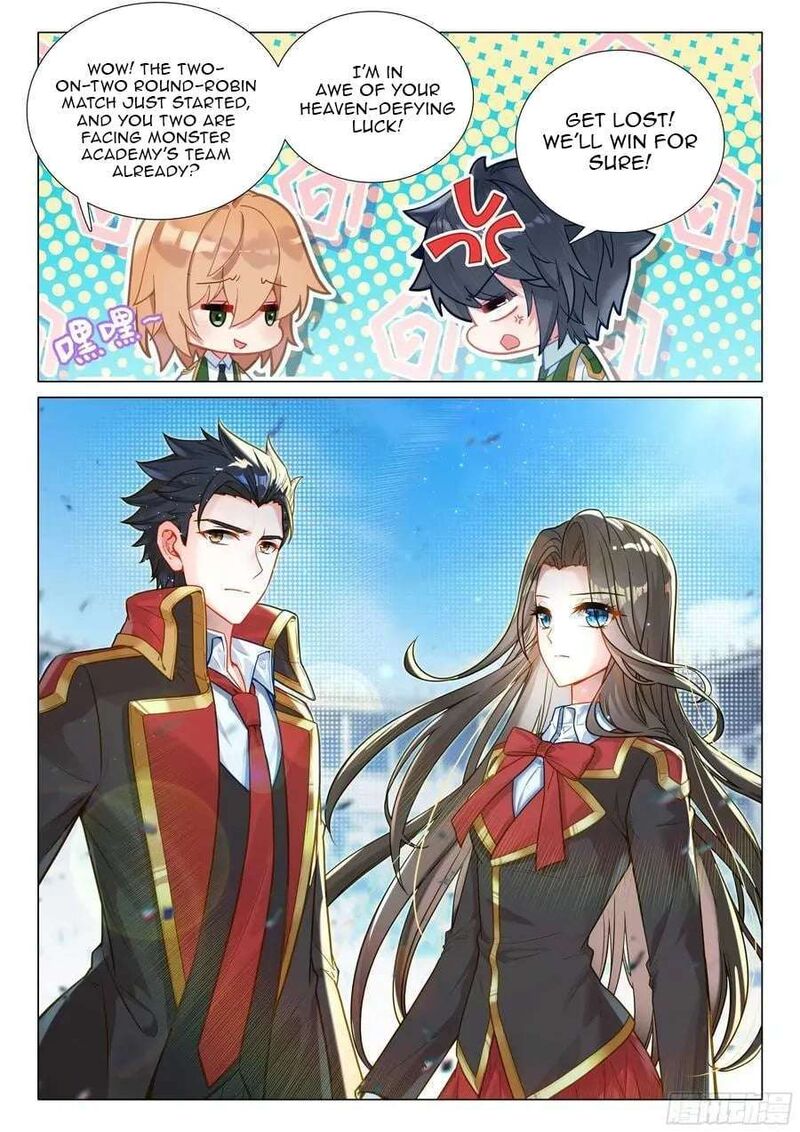 Douluo Dalu 3 The Legend Of The Dragon King Chapter 546 Page 4