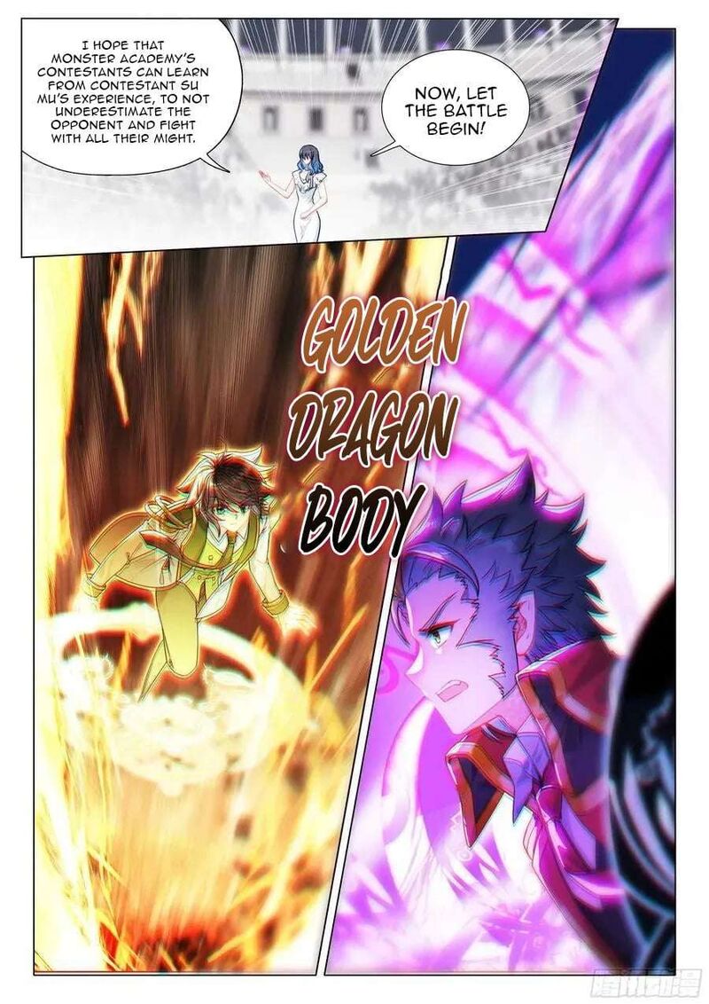 Douluo Dalu 3 The Legend Of The Dragon King Chapter 546 Page 8