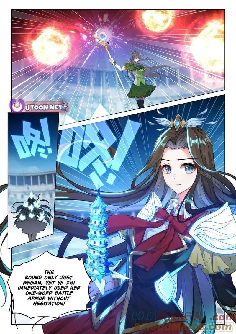 Douluo Dalu 3 The Legend Of The Dragon King Chapter 546 Page 9