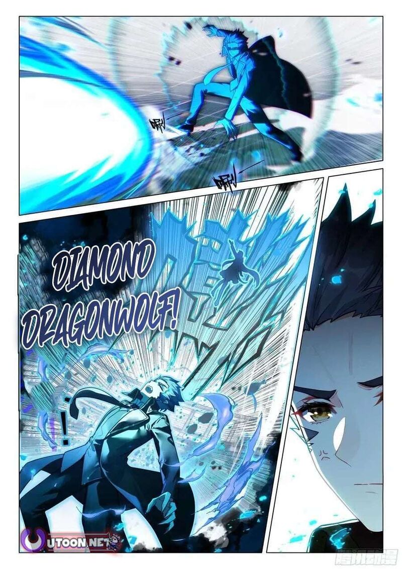 Douluo Dalu 3 The Legend Of The Dragon King Chapter 547 Page 2