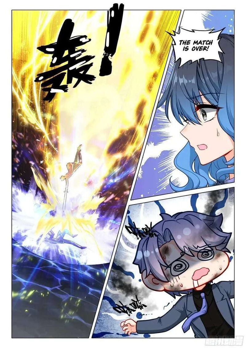 Douluo Dalu 3 The Legend Of The Dragon King Chapter 548 Page 14