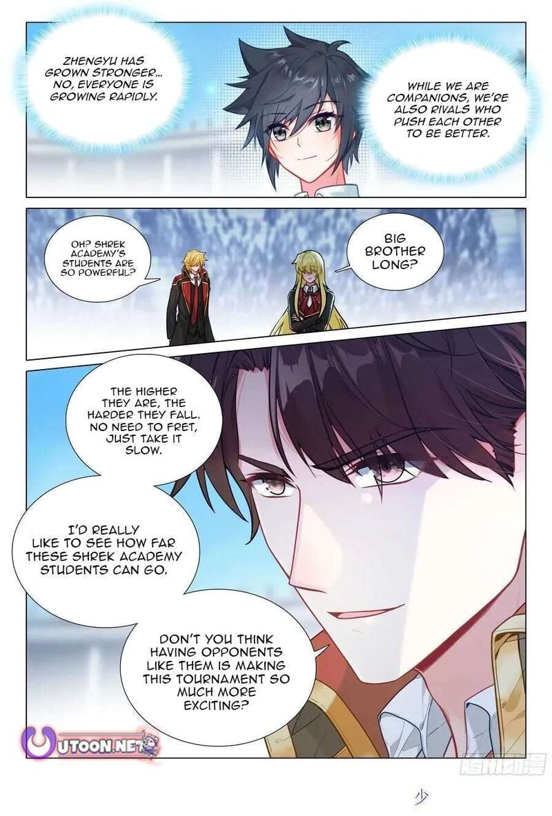 Douluo Dalu 3 The Legend Of The Dragon King Chapter 548 Page 16