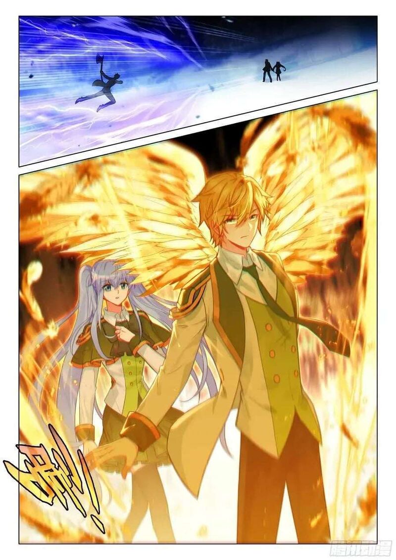 Douluo Dalu 3 The Legend Of The Dragon King Chapter 548 Page 4