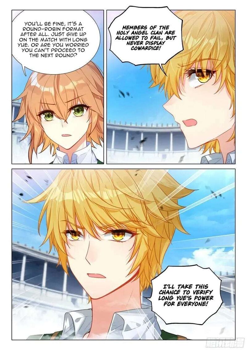 Douluo Dalu 3 The Legend Of The Dragon King Chapter 549 Page 12