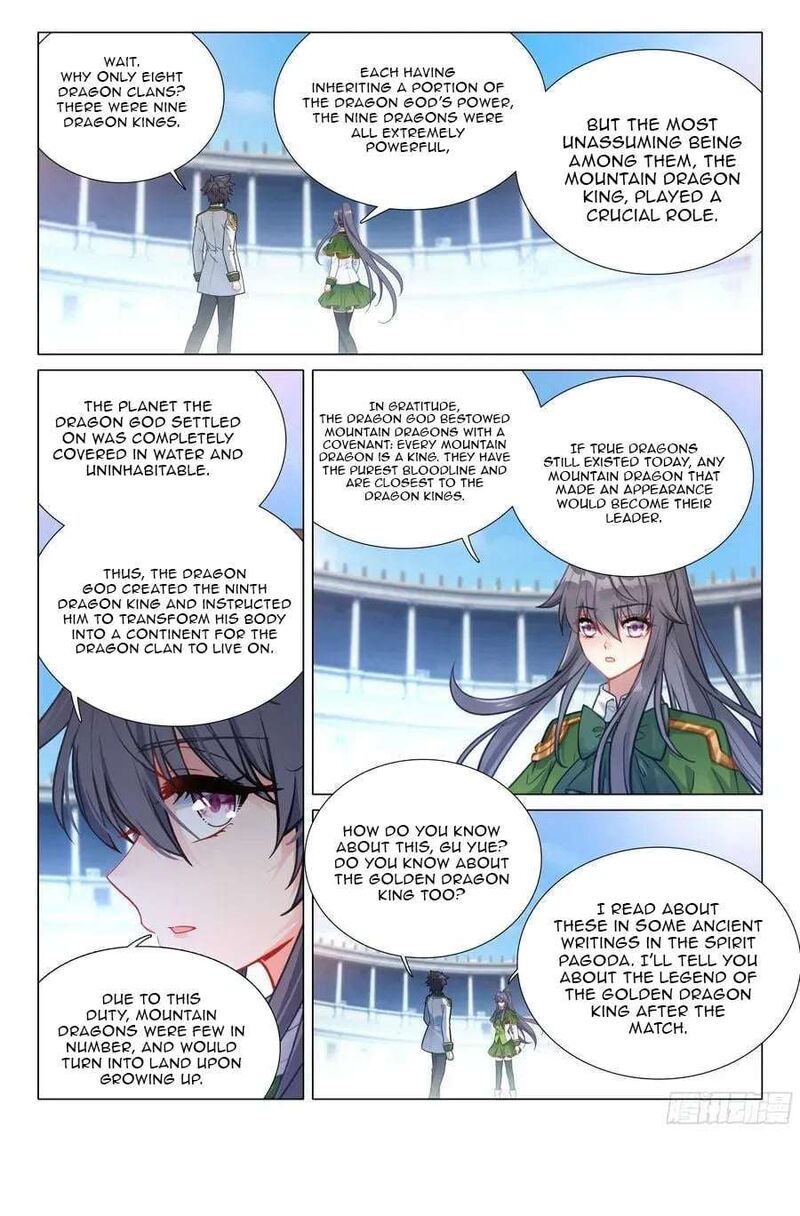 Douluo Dalu 3 The Legend Of The Dragon King Chapter 550 Page 16