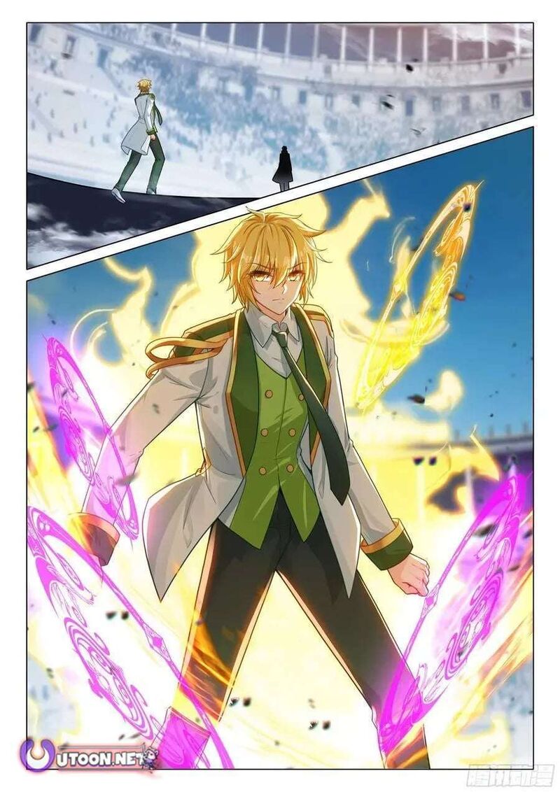 Douluo Dalu 3 The Legend Of The Dragon King Chapter 550 Page 6