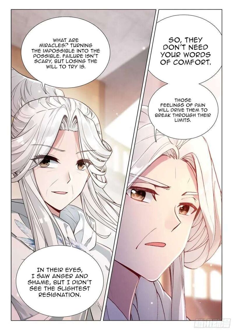 Douluo Dalu 3 The Legend Of The Dragon King Chapter 551 Page 14