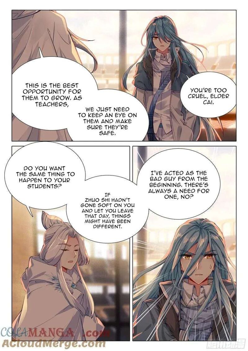 Douluo Dalu 3 The Legend Of The Dragon King Chapter 551 Page 15