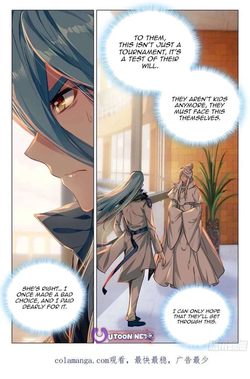 Douluo Dalu 3 The Legend Of The Dragon King Chapter 551 Page 16