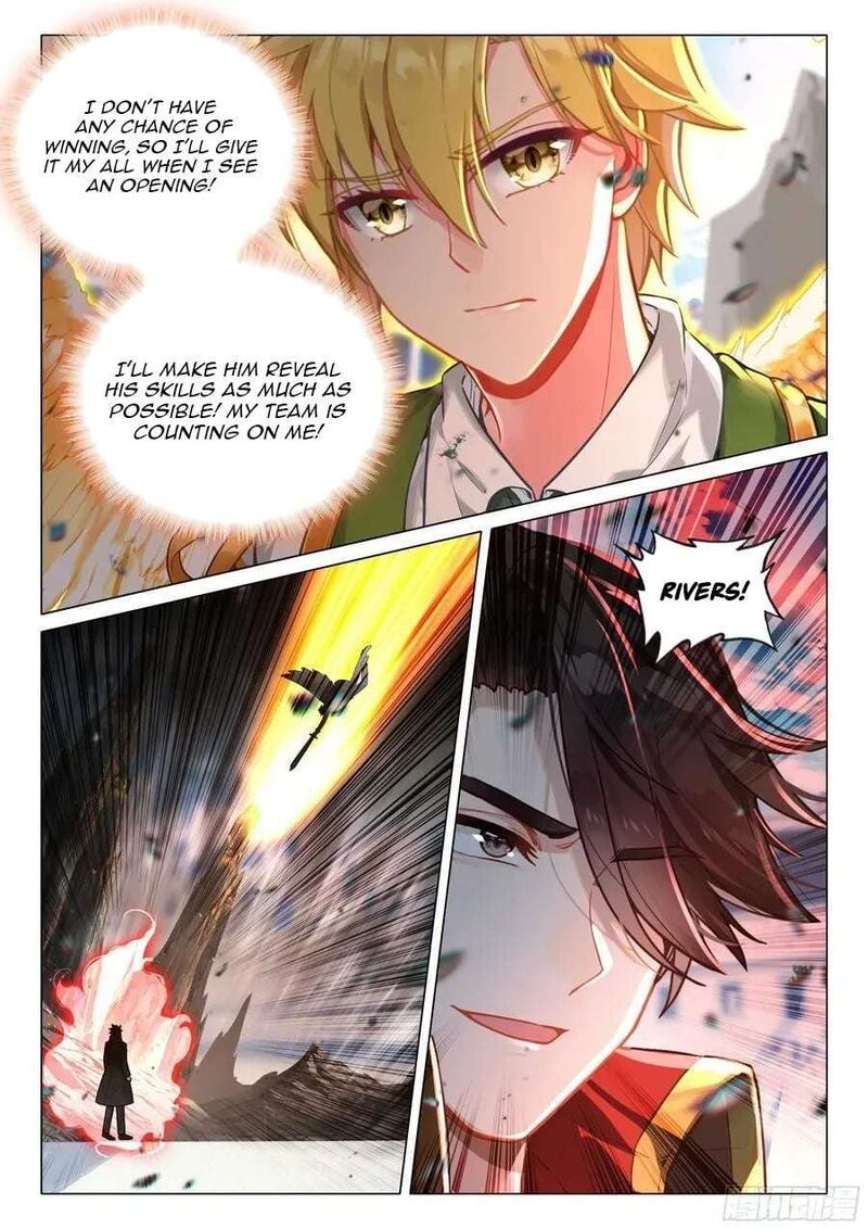 Douluo Dalu 3 The Legend Of The Dragon King Chapter 551 Page 4