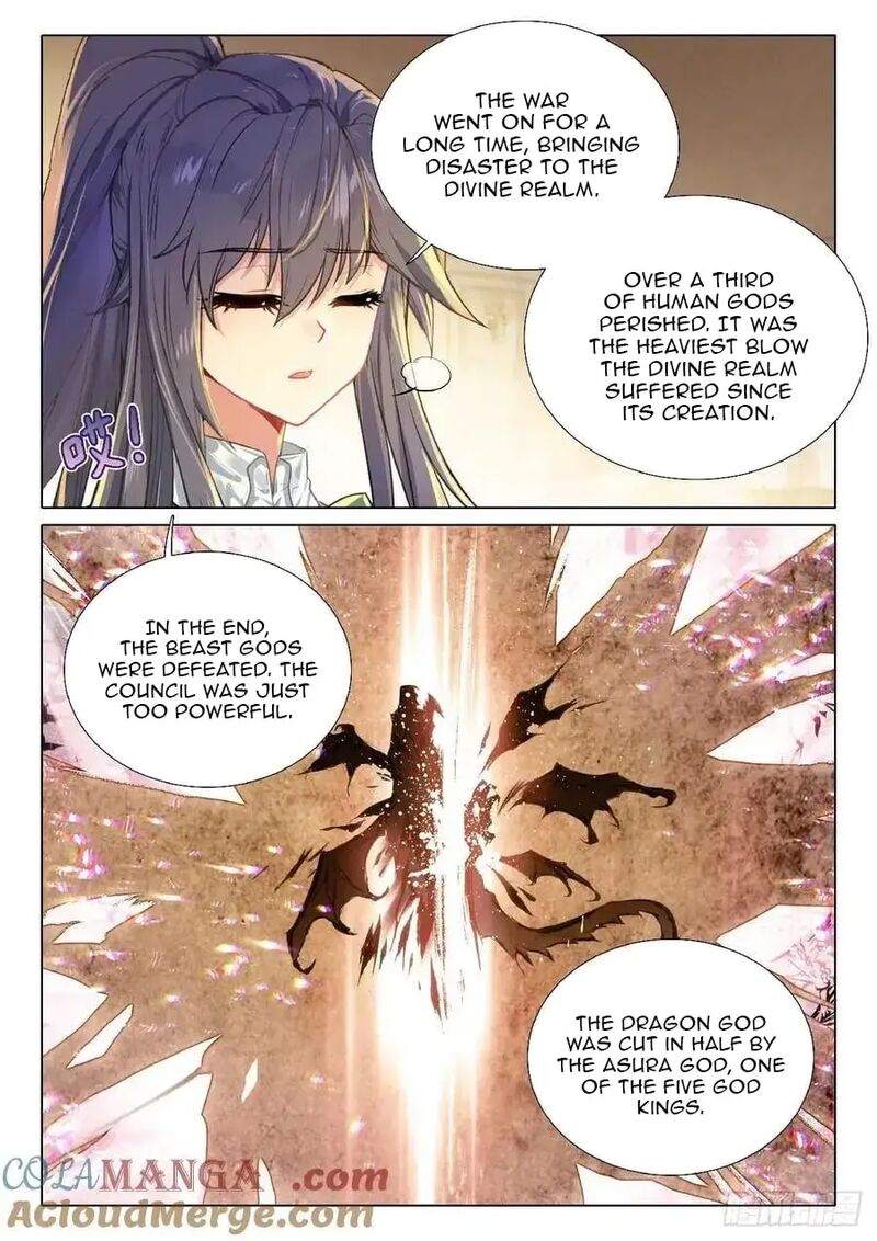 Douluo Dalu 3 The Legend Of The Dragon King Chapter 552 Page 12