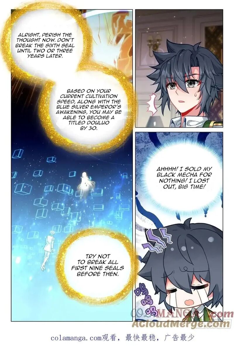 Douluo Dalu 3 The Legend Of The Dragon King Chapter 553 Page 16