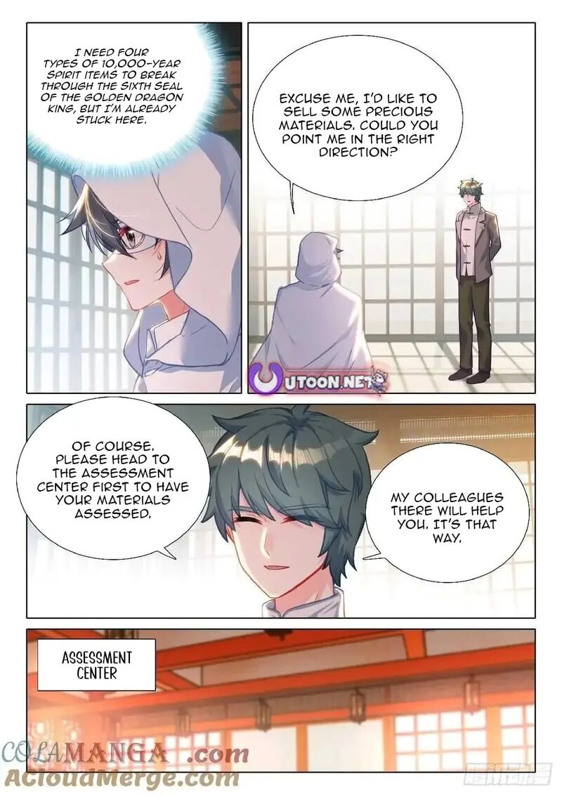 Douluo Dalu 3 The Legend Of The Dragon King Chapter 553 Page 4