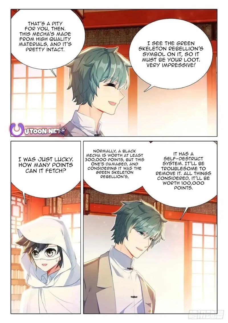 Douluo Dalu 3 The Legend Of The Dragon King Chapter 553 Page 7