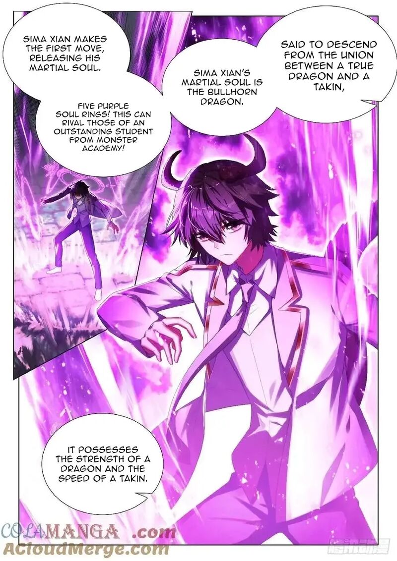 Douluo Dalu 3 The Legend Of The Dragon King Chapter 554 Page 10