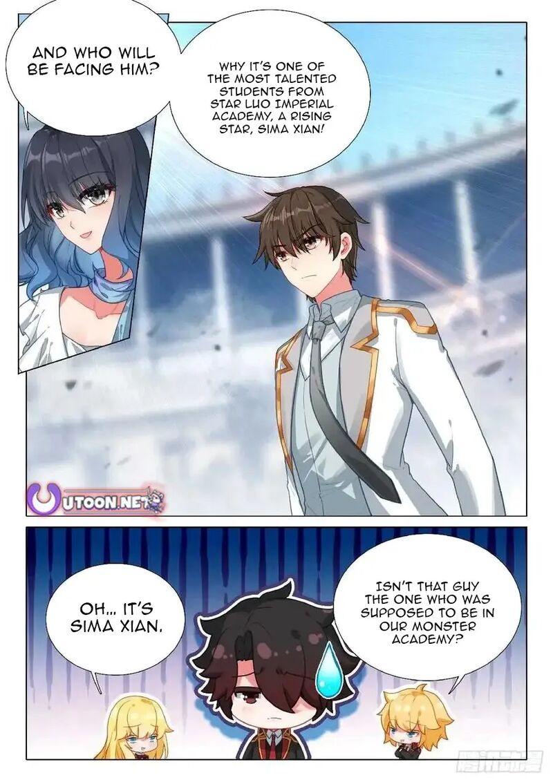 Douluo Dalu 3 The Legend Of The Dragon King Chapter 554 Page 5