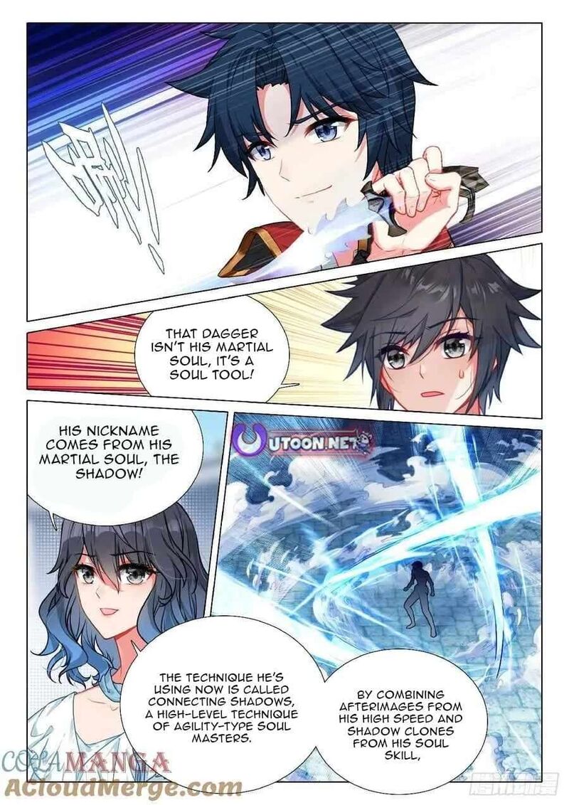 Douluo Dalu 3 The Legend Of The Dragon King Chapter 555 Page 11