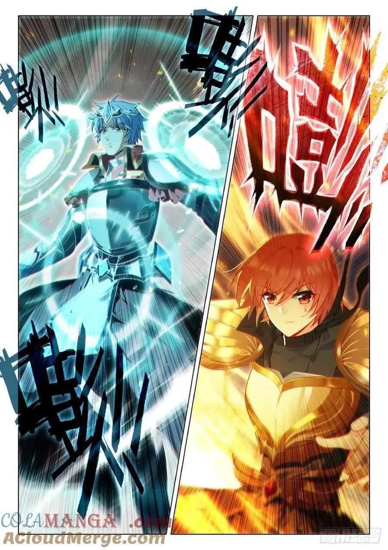 Douluo Dalu 3 The Legend Of The Dragon King Chapter 555 Page 15