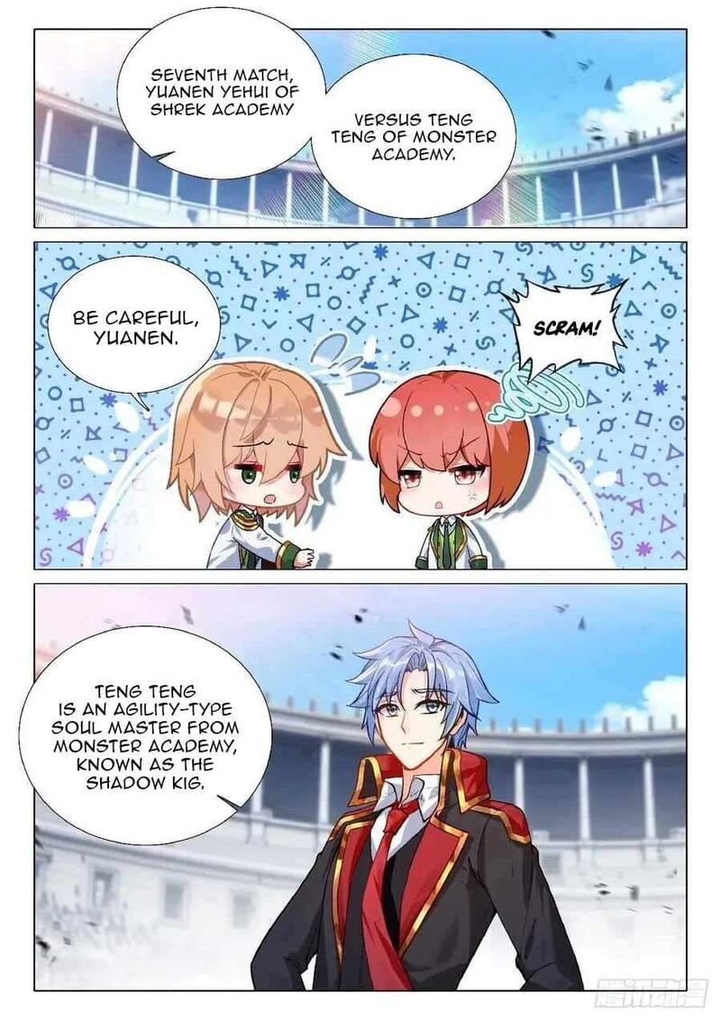 Douluo Dalu 3 The Legend Of The Dragon King Chapter 555 Page 6